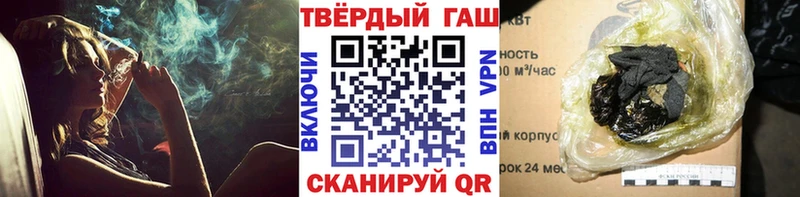 Купить  Минусинск  ГАШ Изолятор 