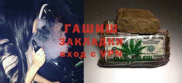 героин Алексин