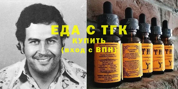 марки nbome Алексеевка
