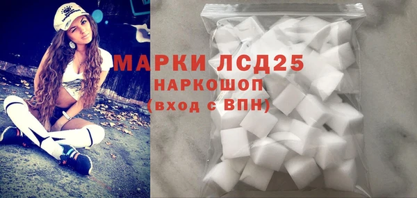 героин Алексин