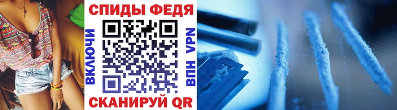 Купить  Минусинск  Первитин Methamphetamine 